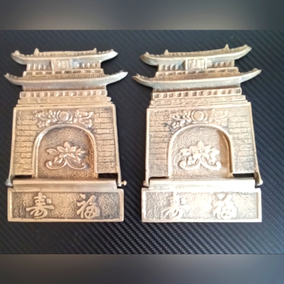 Source Unknown Other - VINTAGE  BOOKENDS